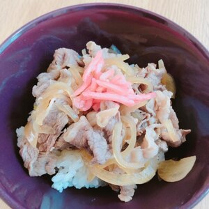 簡単で吉野家並に美味しい☆牛丼